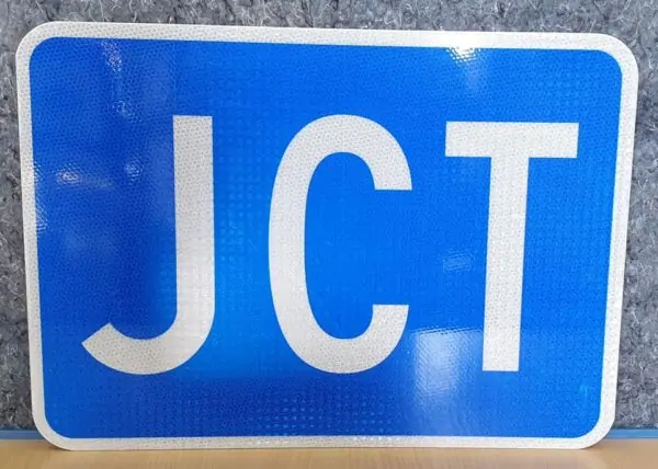 Panneau Interstate Highway JCT